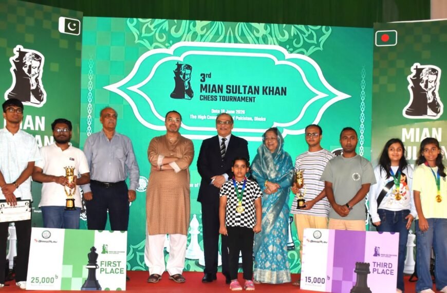 Pakistan High Commission organizes 3rd&hellip;