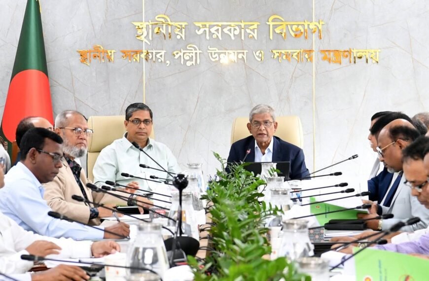 First meeting of National Committee on Dengue Prevention held, decision to form special task force under the supervision of State Minister for Local Government