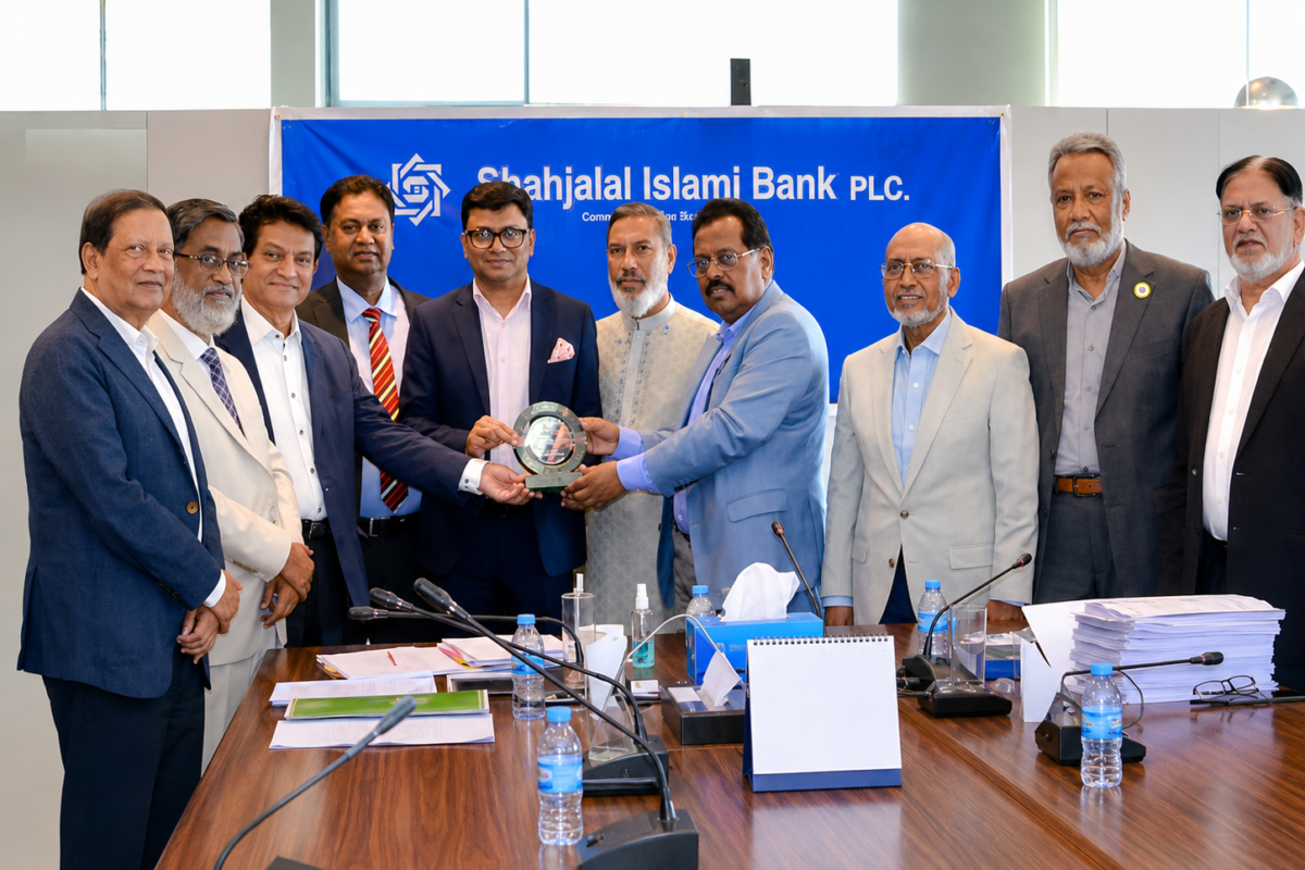 Abdul Hakim (Sumon) receives Shahjalal Islami Bank’s ‘Outstanding&hellip;
