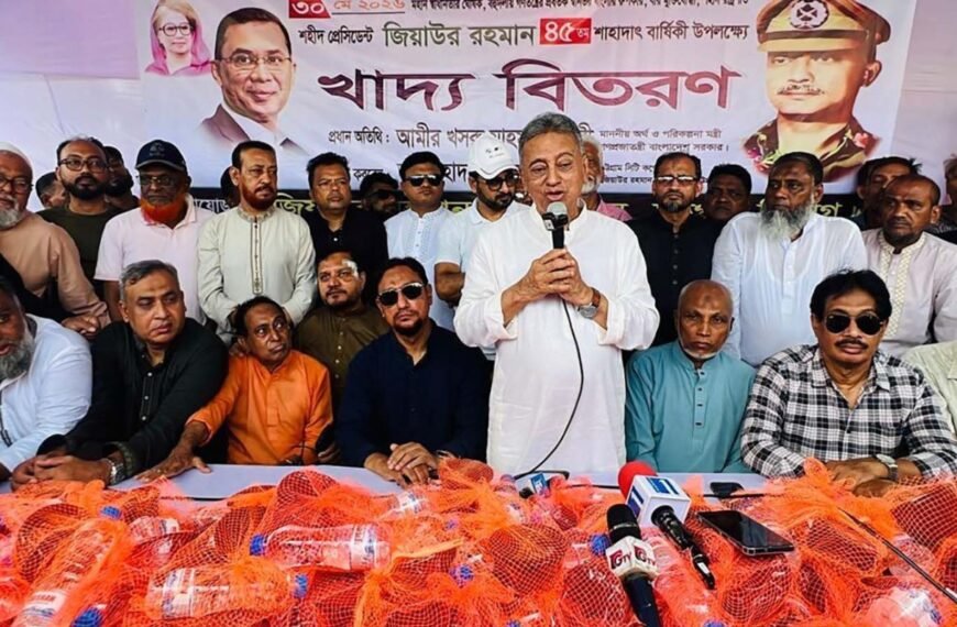 The Bangladesh of Shaheed Zia’s&hellip;