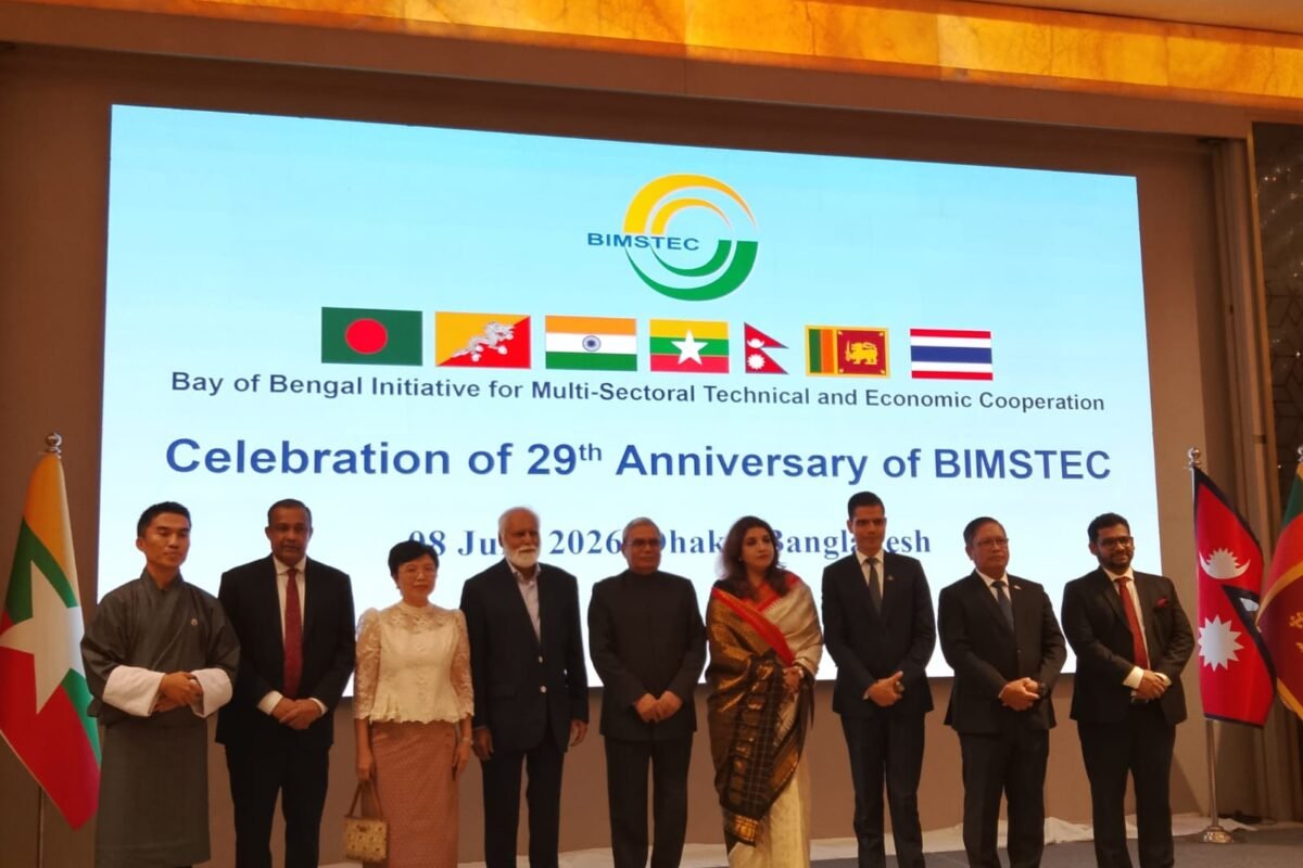 BIMSTEC Poised to Emerge as a More Dynamic&hellip;