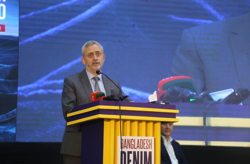 EU Ambassador stresses investment and&hellip;