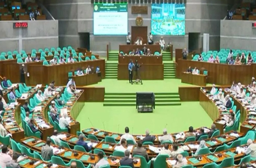 The first budget session of the 13th National Parliament begins today