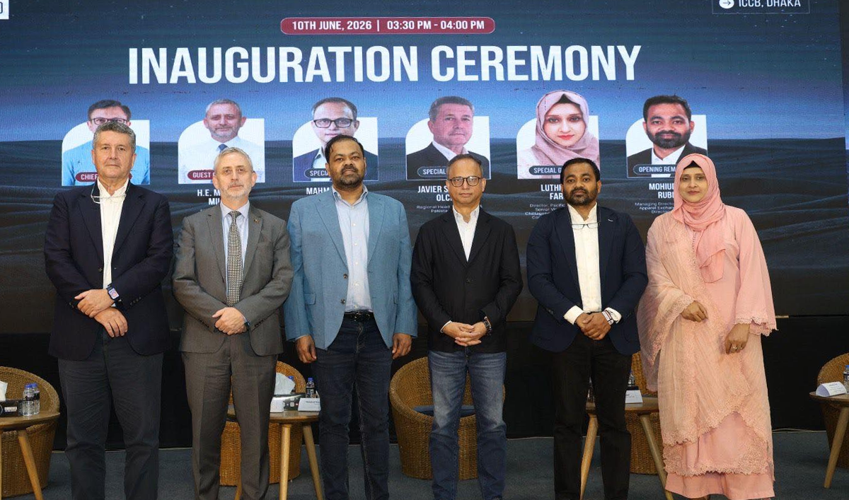The 20th edition of the two-day ‘Bangladesh Denim&hellip;