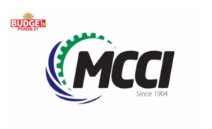 MCCI welcomes economic recovery-oriented budget, expresses concern over&hellip;