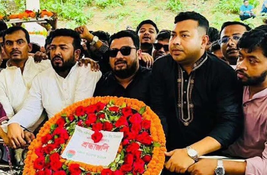Banned parties have no chance to do politics in Bangladesh: State Minister for Land and Chittagong Hill Tracts Affairs