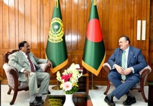 US Ambassador to Dhaka pays courtesy call on&hellip;