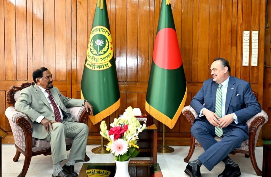 US Ambassador to Dhaka pays courtesy call on Speaker