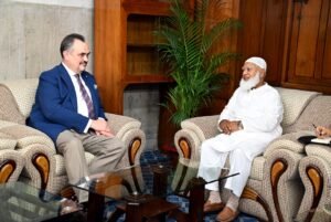 US Ambassador to Bangladesh meets opposition leader