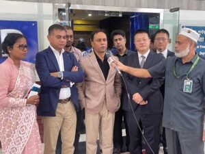 4-member delegation led by Deputy Speaker leaves for&hellip;