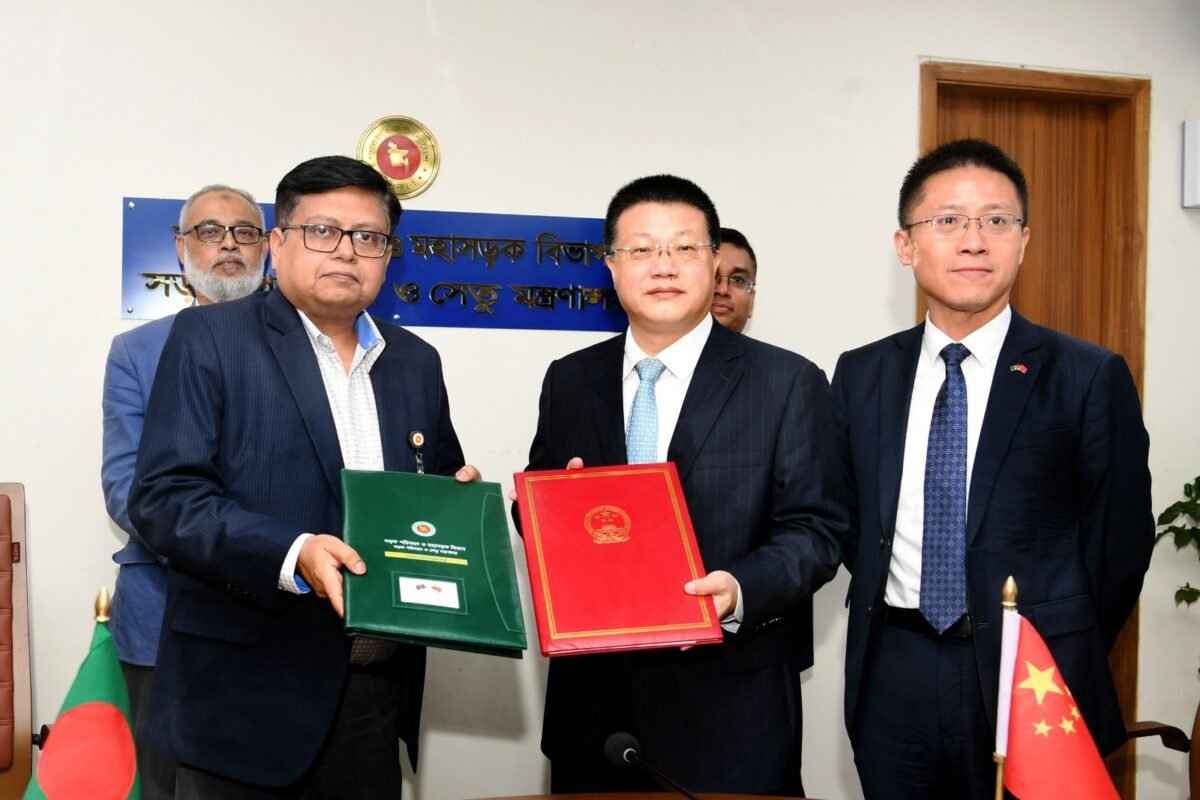 New horizons in southern connectivity: Agreement signed for&hellip;