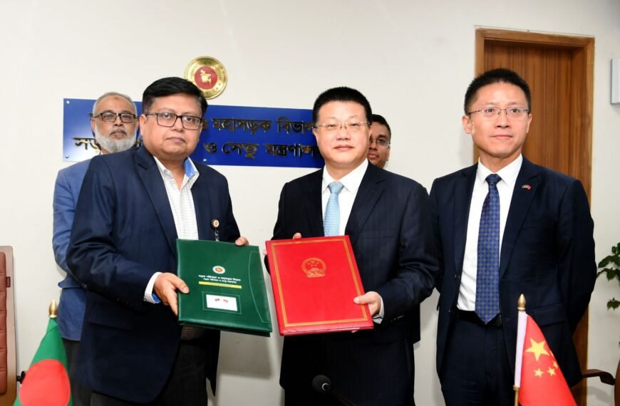 New horizons in southern connectivity: Agreement signed for 9th Bangladesh-China Friendship Bridge
