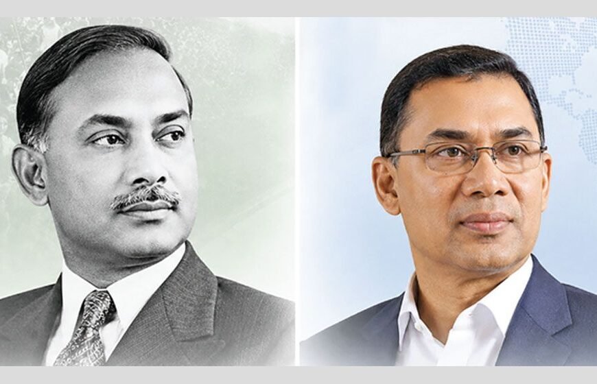 Following His Father’s Ideals: Tarique&hellip;