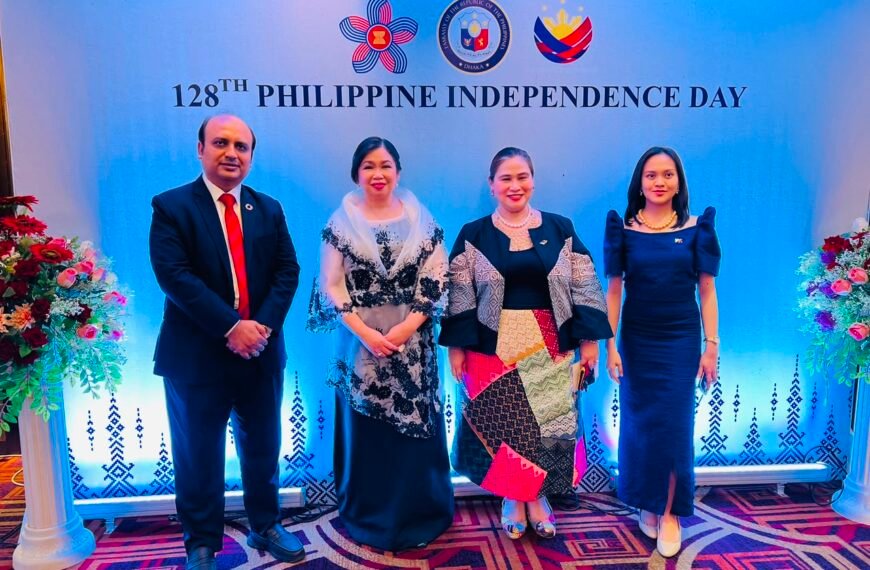Business In Bangladesh Editor extended greetings on the occasion of the 128th anniversary of the Philippines’ Independence Day