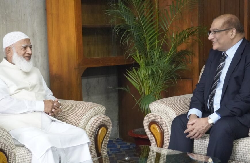Pakistan High Commissioner pays courtesy&hellip;