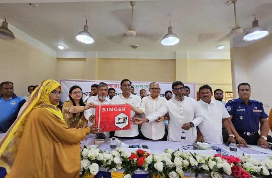 Bashundhara Shuva Sangha distributes sewing machines in Shibpur