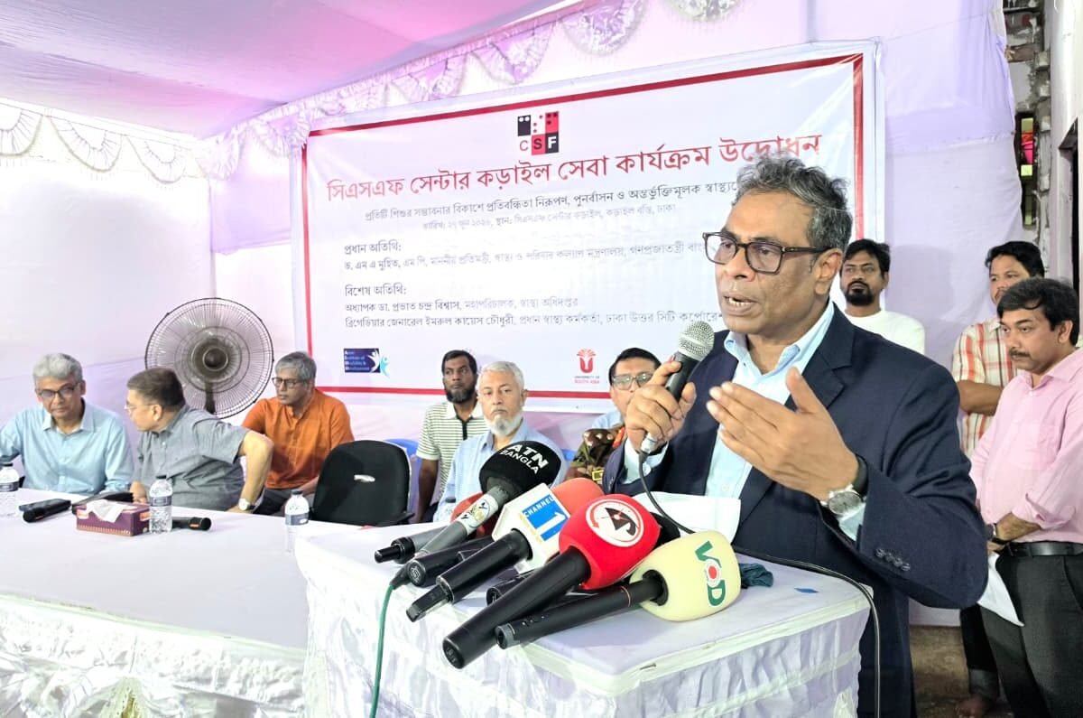 All disabled children in rural and urban areas&hellip;