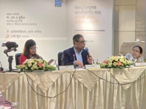 Every ministry will be made ‘disability inclusive’: State&hellip;