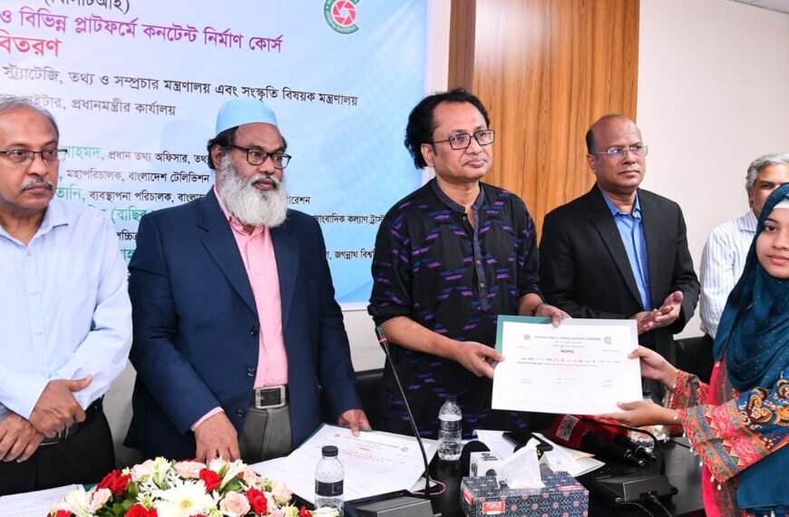 Youth will take the country’s film, television and digital content to new heights at the international level in the future: Dr. Zahed Ur Rahman