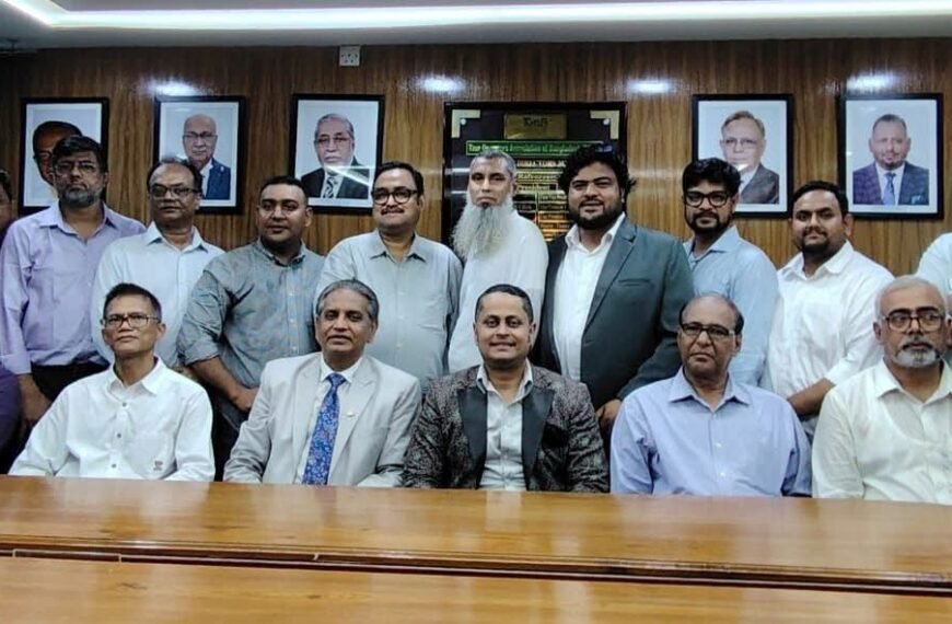 TOAB’s new board of directors formally assumes responsibility under the leadership of Mohammad Hanif