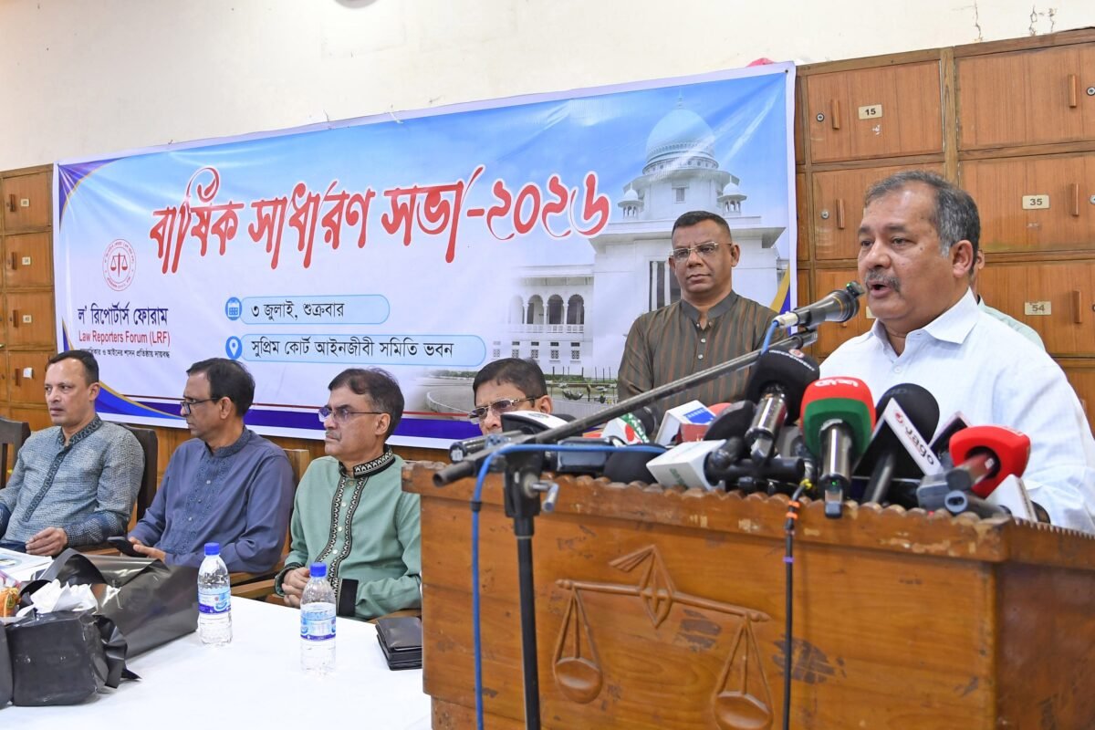 Information and Broadcasting Minister urges legal reforms in…