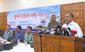 Information and Broadcasting Minister urges legal reforms in&hellip;