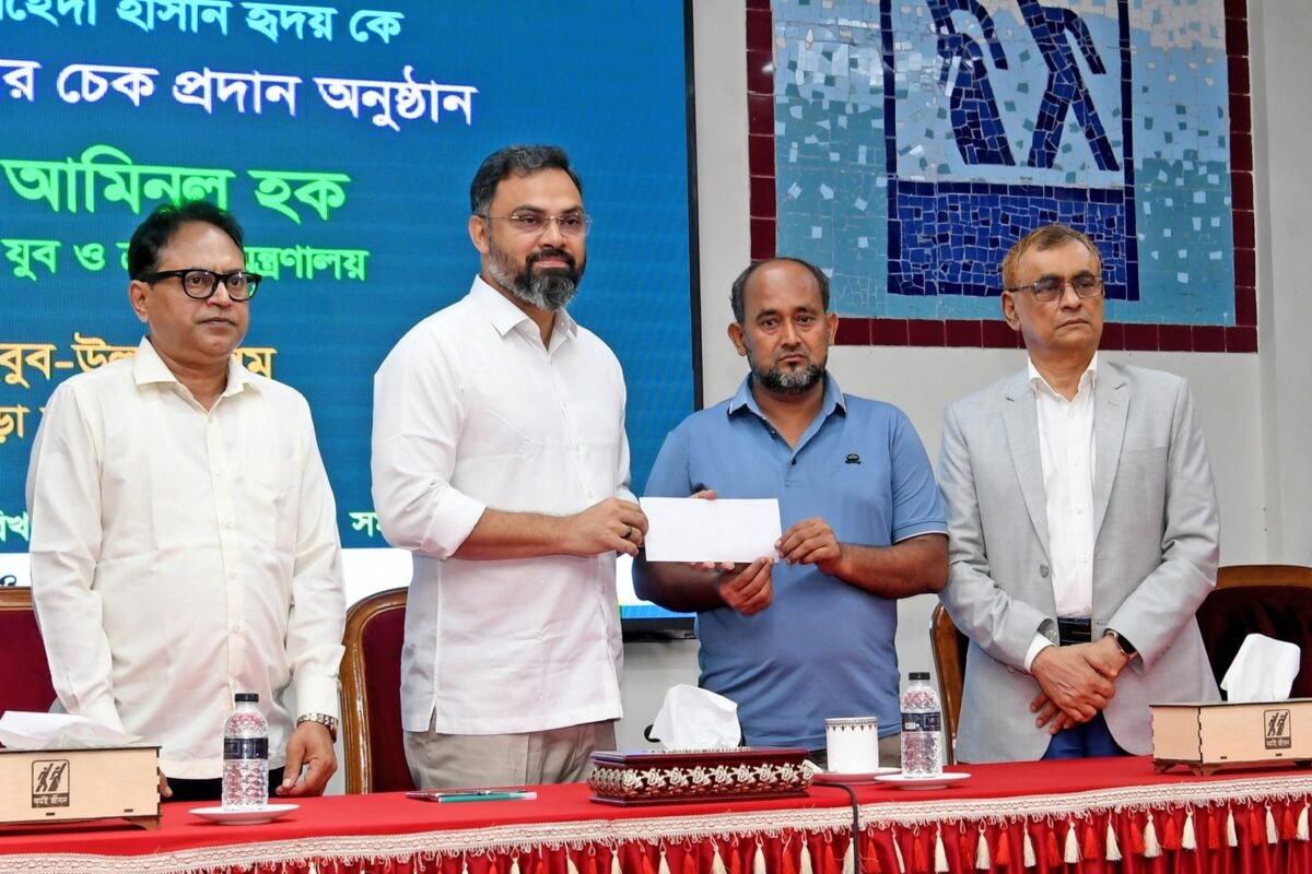 Ministry of Youth and Sports stands by cancer-stricken…