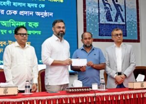 Ministry of Youth and Sports stands by cancer-stricken&hellip;