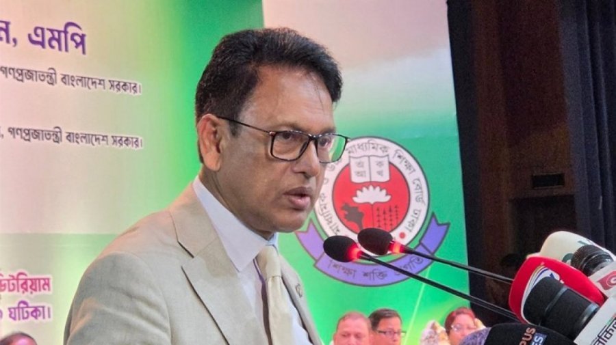 ‘Kushtia Islamic University to be developed as a…