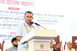 Evaluation and rehabilitation of July martyrs and injured&hellip;