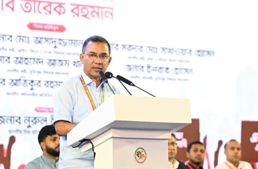 Evaluation and rehabilitation of July martyrs and injured is the sacred responsibility of the government: Prime Minister Tarique Rahman