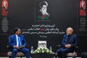 Bangladesh Speaker Holds Bilateral Meeting with Iranian Parliament&hellip;
