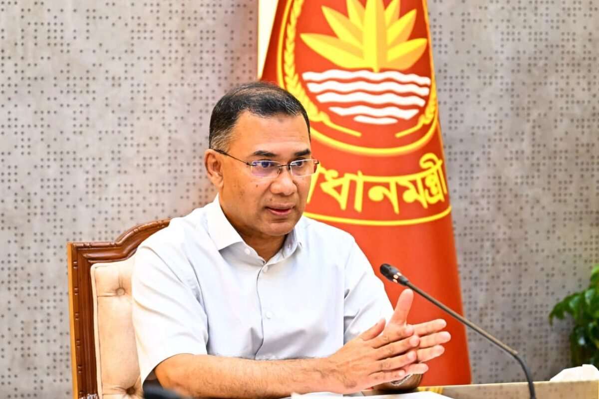 Prime Minister Tarique Rahman inaugurated the year-long event…