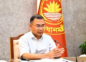 Prime Minister Tarique Rahman inaugurated the year-long event&hellip;