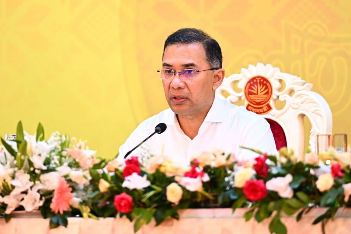 Prime Minister Tarique Rahman urges PGR not to…