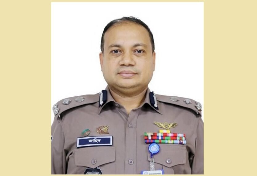 KMP Commissioner Mohammad Zahidul Hasan elected as Vice President of Police Service Association