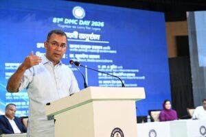 Prime Minister Tarique Rahman inaugurated DMC-Day 2026 on&hellip;