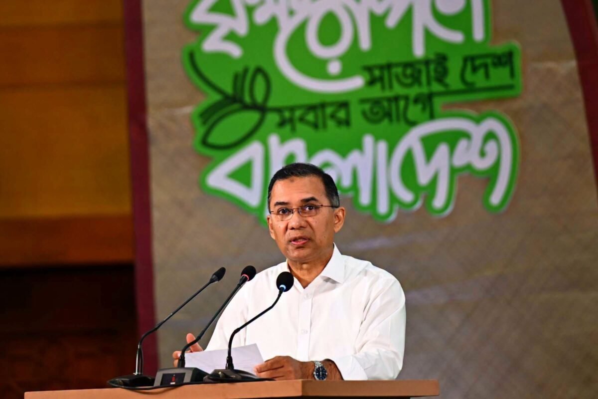 Prime Minister Tarique Rahman calls for turning tree&hellip;