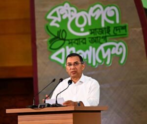 Prime Minister Tarique Rahman calls for turning tree&hellip;
