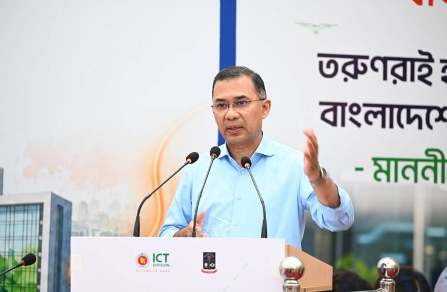Government will be by your side to harness the innovative power of youth: Prime Minister Tarique Rahman