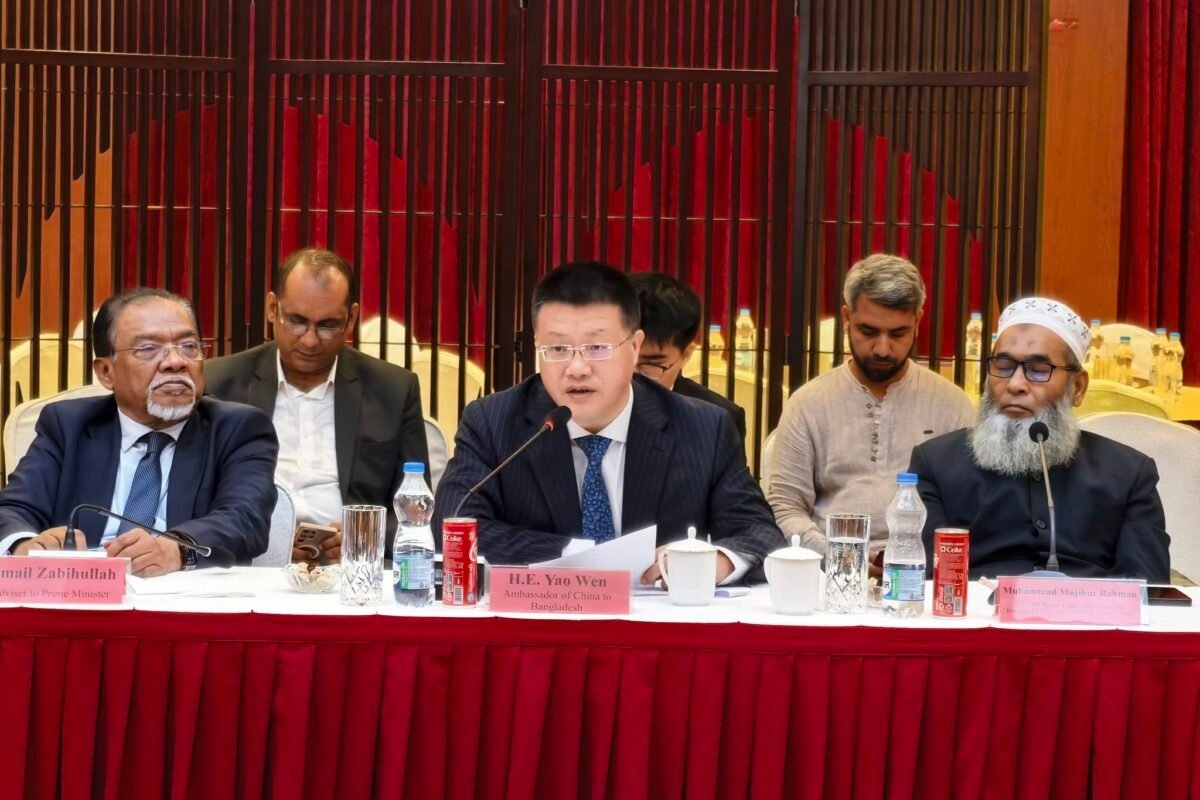 Chinese Embassy holds symposium in Dhaka to mark&hellip;