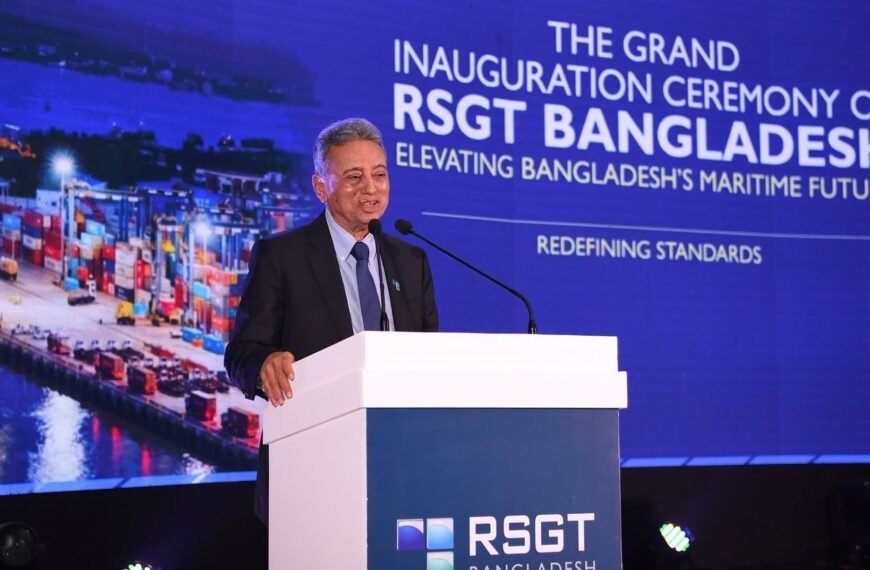 RSGT’s investment important to develop Chittagong into a regional logistics hub: Finance Minister Amir Khasru Mahmud Chowdhury