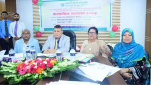 Agrani Bank holds business conference in Sylhet, focuses&hellip;