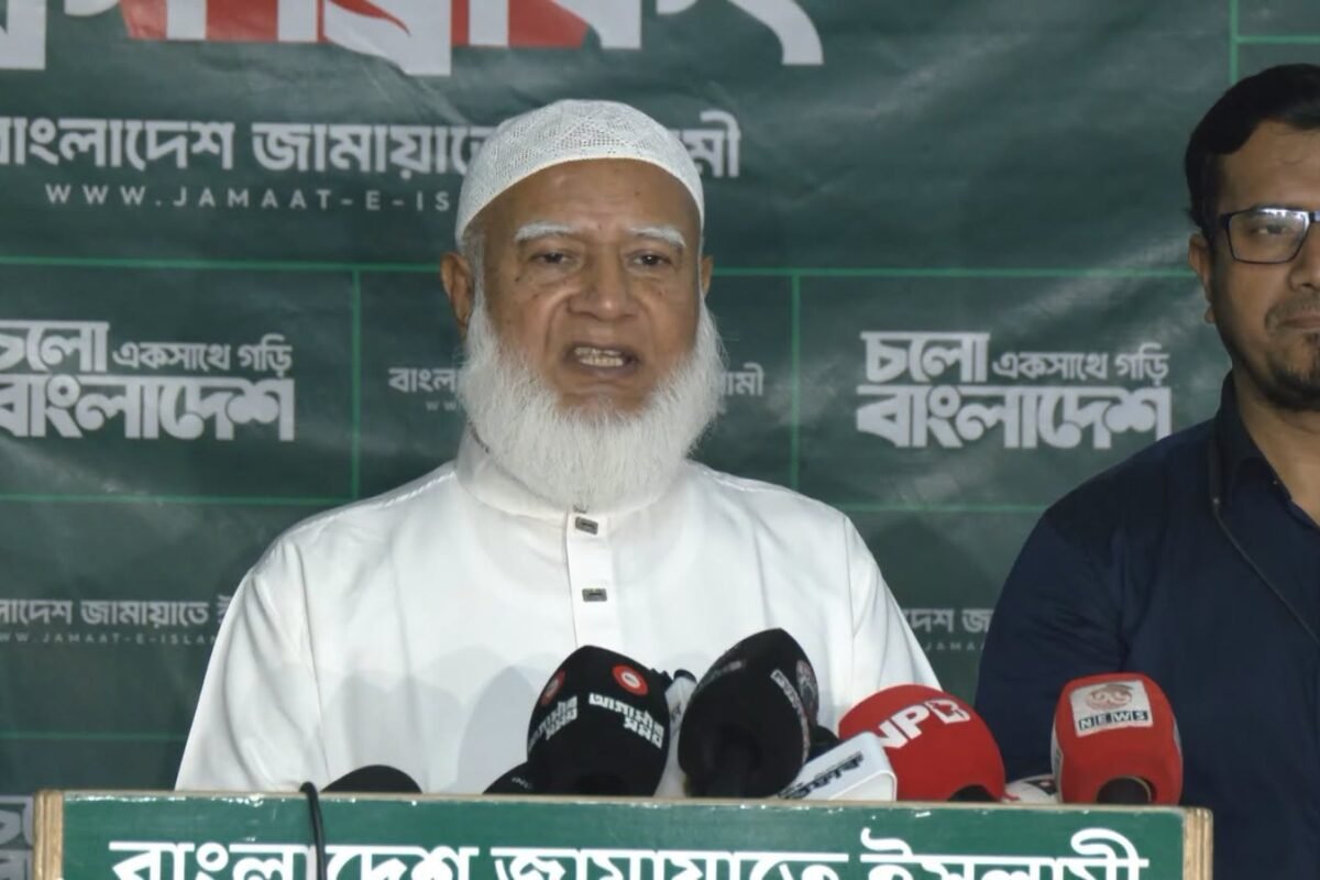 Jamaat will fully support the interim president if&hellip;
