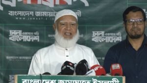 Jamaat will fully support the interim president if&hellip;