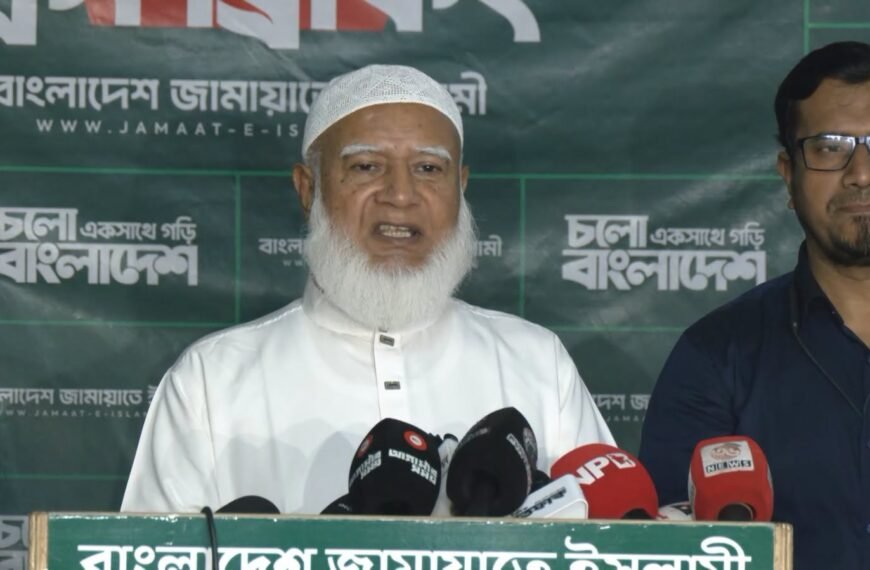 Jamaat will fully support the interim president if he is impartial: Dr. Shafiqur Rahman