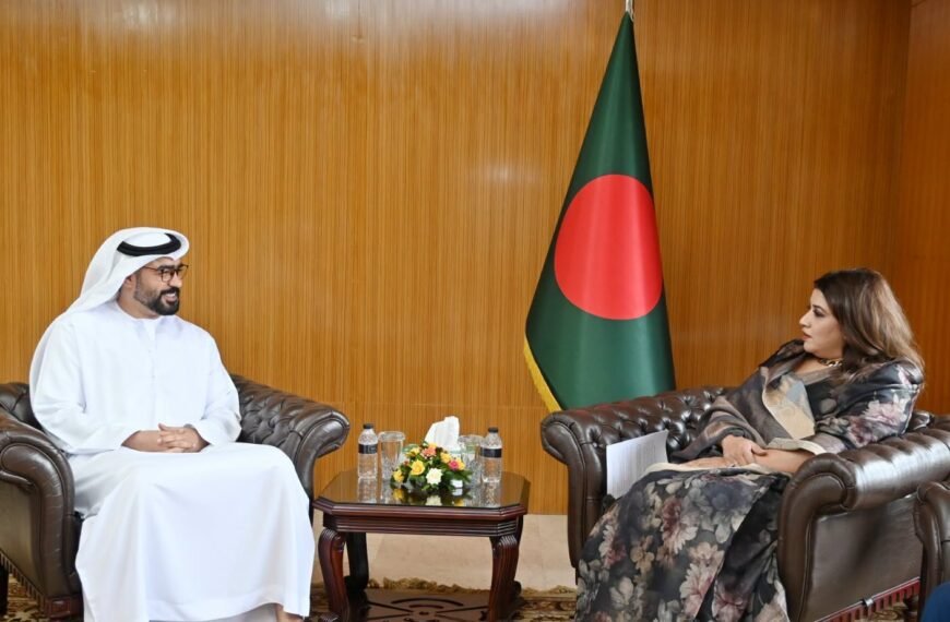 UAE Ambassador meets State Minister for Foreign Affairs to strengthen Bangladesh-UAE relations
