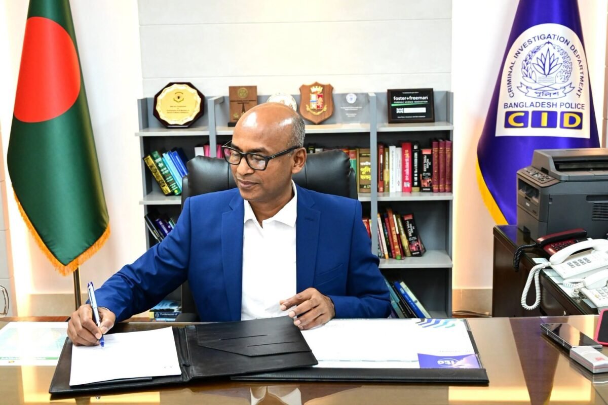 Additional IGP Barrister Mohammad Mosharraf Hossain takes charge&hellip;