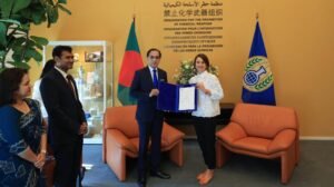 Bangladesh Ambassador presents credentials as Bangladesh’s Permanent Representative&hellip;