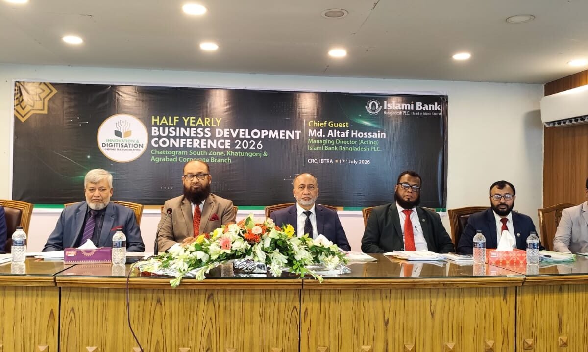 Islami Bank holds Half-Yearly Business Development Conference at…